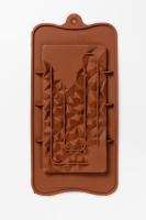 Форма силиконовая "Фигурная плитка"