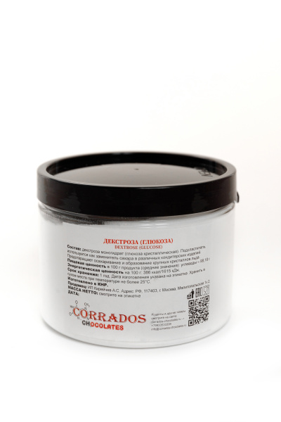 ДЕКСТРОЗА (ГЛЮКОЗА), 250 грамм