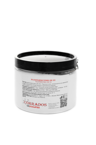 МАЛЬТОДЕКСТРИН (DE 20), 200 грамм